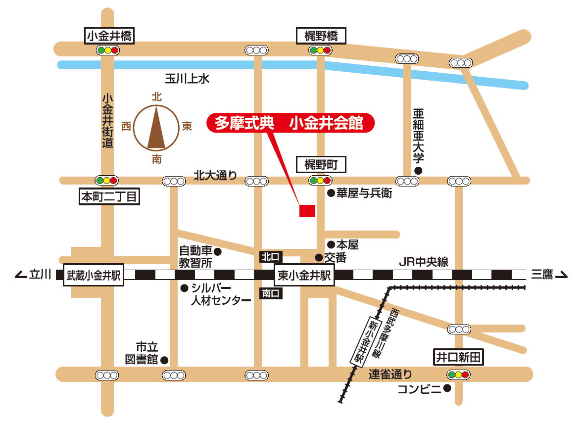小金井会館　地図